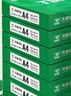 天章 （TANGO）新绿天章A4打印纸 70g 500张*8包【豪华品质】双面打印复印纸 纸张洁白顺滑不卡纸 整箱4000张 实拍图