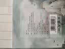 普云 芽庄沉香印度老山檀桂花奇楠降真香清神通窍养生线香家用熏香 实拍图