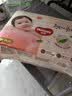 好奇（Huggies）铂金装小桃裤纸尿裤S96片(4-8kg)新生儿小号尿不湿【透爽散热】 实拍图