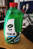 龟牌（Turtle Wax）硬壳盾洗车液1.25L洗车水蜡汽车强力去污清洁洗车泡沫液清洗剂 实拍图