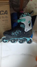 美洲狮（COUGAR ）成人可调码数轮滑鞋直排轮溜冰鞋 黑蓝L码 实拍图