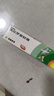 【原研】百多邦 莫匹罗星软膏2%*10g  脓疱病疖肿毛囊炎湿疹 中美史克 实拍图