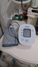 欧姆龙（OMRON）电子血压计医用老人家用上臂式智能高血压测量仪U10L 实拍图