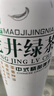 茅记啤酒精酿整箱 信阳原浆毛尖茶啤1L*4罐果味饮酒送礼年货礼盒 实拍图