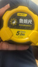 得力（deli）鲁班尺卷尺钢卷尺风水尺丁兰尺台尺盒尺5m*25mm 实拍图