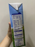 安佳（Anchor）新西兰进口草饲 4.4g高蛋白高钙纯牛奶1L*1盒 实拍图