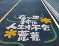 足球守门员手套儿童成人青少年小学生专业护指防滑训练门将手套男 带护指手套橙色 S 【7码适合体重80-96斤】 实拍图