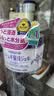 Naturie薏仁面霜补水保湿啫喱滋润精华乳膏日本进口换季防干燥护肤品 薏仁面霜 180g 实拍图