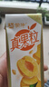 蒙牛真果粒黄桃味牛奶饮品250g*12盒 礼盒新老包装 含乳饮料 实拍图