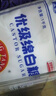 JING TANG京糖白糖 优级绵白糖1000g【优级】中华老字号 烘焙冲饮烹饪 实拍图