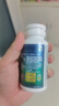 汤臣倍健 褪黑素片60片 改善睡眠 失眠助眠片 非gaba氨基丁酸 实拍图