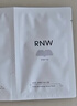 如薇（RNW）双重净润去黑头鼻贴膜2盒套装导出精华液猪鼻草莓鼻粉刺收缩毛孔 实拍图