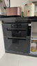 美的（Midea）暖阳消毒柜嵌入式家用 厨房餐具碗柜碗筷茶杯茶具 紫外线 110L三层大容量【政府补贴】 110HQ2pro 实拍图