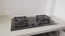 华帝【双边定时+纳米科技面板】燃气灶天然气嵌入式小尺寸5.2kW猛火煤气炉双灶具灶台i10101D 实拍图