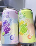 锐澳（RIO）预调酒 鸡尾酒 冰饮果酒 微醺果冻3度甜酒 250ml*4罐 实拍图
