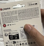 金士顿（Kingston）128GB TF（MicroSD）存储卡 内存卡U3 V30 A2 4K适配大疆Pocket 4/Action 6/Nano/无人机/运动相机 实拍图