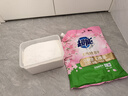 超能 植翠洗衣液(时尚炫彩) 薰衣草香 2kg*1袋 天然椰油 低泡易漂 实拍图
