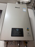 林内（Rinnai）【小蛮腰Pro】16升燃气热水器天然气热水器 恒温ECO节能 低水压启动上门安装16GD32（JSQ31-GD32） 实拍图