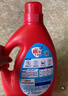 雕牌 除菌馨香洗衣液 薰衣草香 3.5kg*2瓶 除菌率99%(新老包装随机发 实拍图