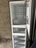 海信256L三门小冰箱风冷无霜小户型租房宿舍家用电冰箱灰色一级能效252升级款BCD-256E3SRNKD 实拍图