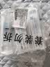 可孚 一次性注射器医用无菌针管针筒带针头喂食喂药器 30支5ml*0.6 实拍图
