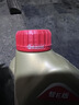 嘉实多（Castrol）极护智E版 全合成机油 汽机油润滑油 5W-30 SP/C2 1L 汽车保养 实拍图
