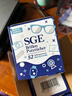 可茵慈SGE一次性眼镜清洁湿巾52片*3盒装德国原装进口眼镜布屏幕清洁纸 实拍图