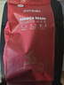 primitalia浦美泰 美式咖啡机家用全自动研磨一体机三合一办公室 豆粉两用小型 咖啡豆现磨防堵粉GA92 GA92（触摸控制） 实拍图