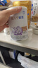 雀巢安儿宁能恩 特殊医学用途婴儿无乳糖配方食品 适用乳糖不耐受400g 实拍图