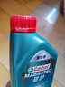 嘉实多（Castrol）磁护智E版 全合成机油 润滑油 5W-40 SP A3/B4 1L 汽车保养 实拍图