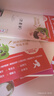 四大名著青少版小学生版 西游记 红楼梦 水浒传 三国演义 四大名著知识点一本全 快乐读书吧五年级下册推荐阅读 赠考点小册子万物复书五年级 实拍图