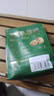 三只松鼠云南有机核桃500g/袋 坚果炒货干果仁特产休闲零食送礼 实拍图