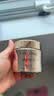 兰蔻菁纯眼霜20ml 滋润淡纹润泽紧致抗衰老化妆品礼盒生日母亲节礼物 实拍图