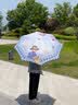 美度全自动三折雨伞学生儿童晴雨伞环扣柄可挂书包圆角防戳M3075蓝色 实拍图