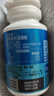 汤臣倍健（BYHEALTH）褪黑素口腔速释片30片*3 含B6改善睡眠失眠助眠 深度睡眠 非gaba 实拍图