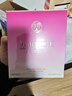 范思哲（VERSACE）臻挚粉钻女士浓香水90ml 花果香调 生日礼物轻奢 实拍图