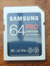 三星（SAMSUNG）64GB SD内存卡读卡器套装 超高速PRO深蓝卡 U3 V30 SD相机卡4K高速连拍 读速200MB/s写速130MB/s 实拍图