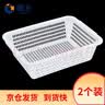 固乡 塑料框筐篮子长方形收纳筐加厚整理周转沥水库房配货大号 洗菜篮白色4号筐 360*273*106mm 2个装 实拍图