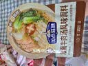 加点滋味酸汤肥牛调料50g*3【低脂肪】酸辣水煮菜汤料包酸菜鱼 实拍图
