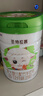圣元（Synutra）优博圣特拉慕婴幼儿配方羊奶粉6-12月2段900克欧洲奶源 实拍图