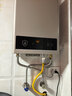 美的【HWA Pro 14L】优于13L 燃气热水器 一厨一卫 恒温节能 低水压启动 家用智能变频 天然气上门安装 实拍图