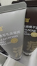 C咖清洁80g 祛痘80g氨基酸洁面乳清透控油抗痘去黑头洗面奶母亲节 实拍图