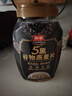 西麦5黑谷物燕麦片880g桶装 谷物代餐即食营养早餐无添加蔗糖 实拍图