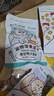 金故原切猫咪狗狗零食控制体重 兔里脊冻干60g【邓峰家猫咪同款】 实拍图