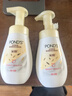 旁氏（POND'S）米粹润泽保湿洁面泡泡160mlx2 氨基酸洗面奶男女去角质 实拍图