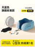 智国者【配耳塞眼罩】u型枕u形护颈枕头飞机旅行睡眠用可收纳便携颈椎托 实拍图