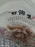 老街口芝麻杆250g纯正手工传统芝麻棒棍糖灶休闲零食小吃糕点麦芽糖年货 实拍图
