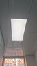 雷士（NVC）厨房灯铝扣板灯集成吊顶24瓦300x600卫生间LED吸顶灯平板面板灯 实拍图