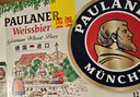 保拉纳（Paulaner）柏龙小麦混合啤酒 500ml*12黄白组合装 德国进口啤酒踏春送礼 实拍图