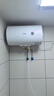 美的（Midea）【有奖发票】储水式电热水器家用洗澡速热出租屋节能省电免费上门安装小型家电安全防漏电防电墙 50L 2000W 2-3人洗【防电墙】 实拍图